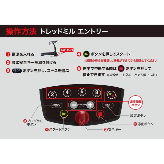 ボディースカルプチャー(BODY SCULPTURE)トレッドミル ルームランナー ランニングマシン ホームウォーカー エント…_3