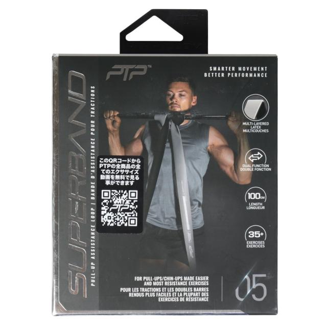 香料試験紙 約4000枚入り 0.32mm 5mm×150mm