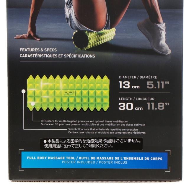 PTP(PTP)フォームローラーソフト LIME ダイエット(Men's、Lady's)の