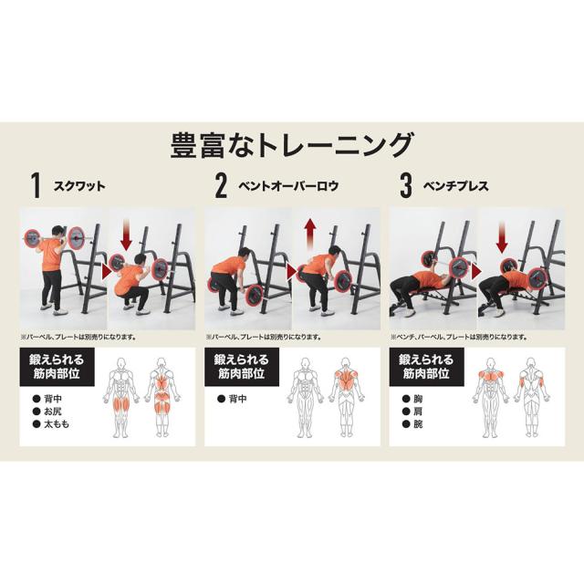 ファイティングロード Co.Ltd(FIGHTING ROAD CO.LTD)バーベル スタンド