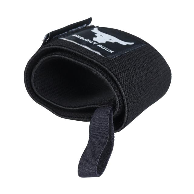 Under Armour ザロック Under Armour Project Rock BSR Black/White The Training Shoes