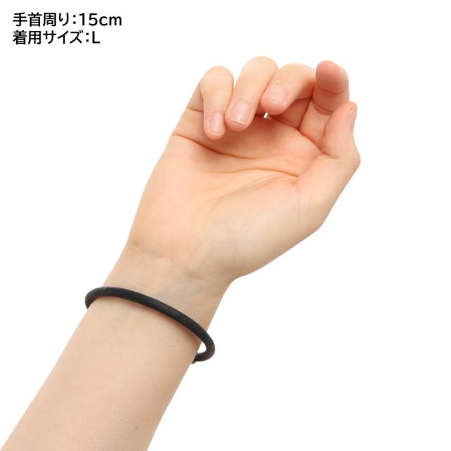 (短期間出品)コラントッテ　ブレスレット　ループ　クレスト　ブラック ColanTotte Colantotte コラントッテ ループ CREST クレスト