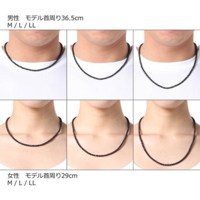 コラントッテ(Colantotte)ネックレス LUCE α ABARN01 磁気ネックレス(Men’s、Lady’s)_8