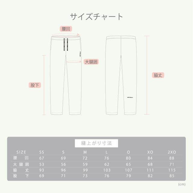【ポイント5％！4/23 21:00〜22:59限定】オンヨネ(ONYONE)アースメディカルロングパンツ AAM24003 698(Men’s、Lady’s)_6