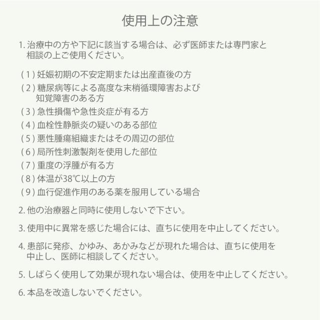 【ポイント5％！4/23 21:00〜22:59限定】オンヨネ(ONYONE)アースメディカルロングパンツ AAM24003 698(Men’s、Lady’s)_7