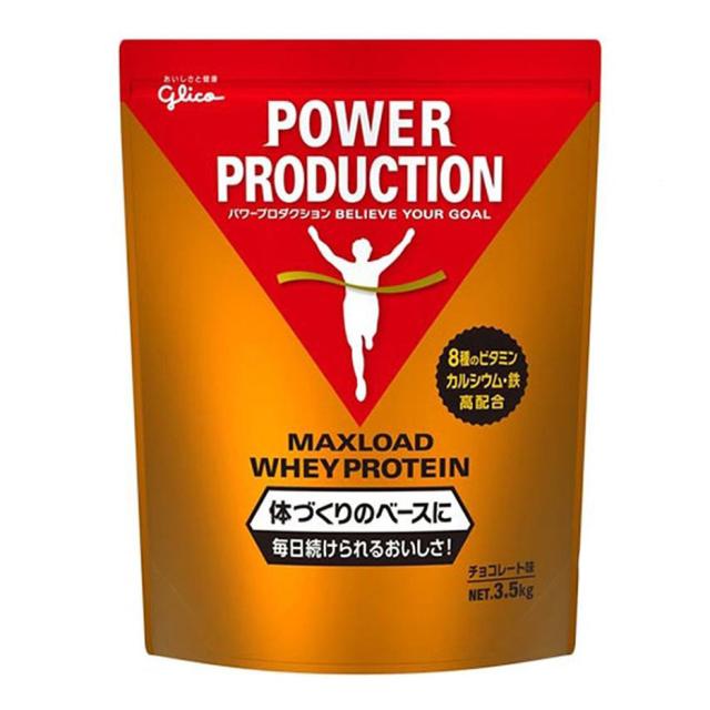 アンドラティア　プレミアムマルチビタミンホワイト 2箱 楽天市場】アンドラティア プレミアムマルチビタミンホワイトSP 180粒