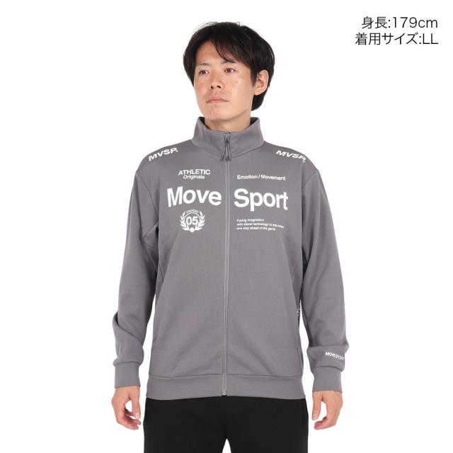デサント ATHLETICジャージ白 Lサイズ