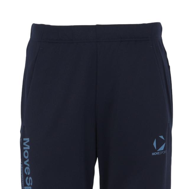 【ポイント10％！】デサント(DESCENTE)ジャージロングパンツ ST5FPZX4MB NV00(Men’s)_4
