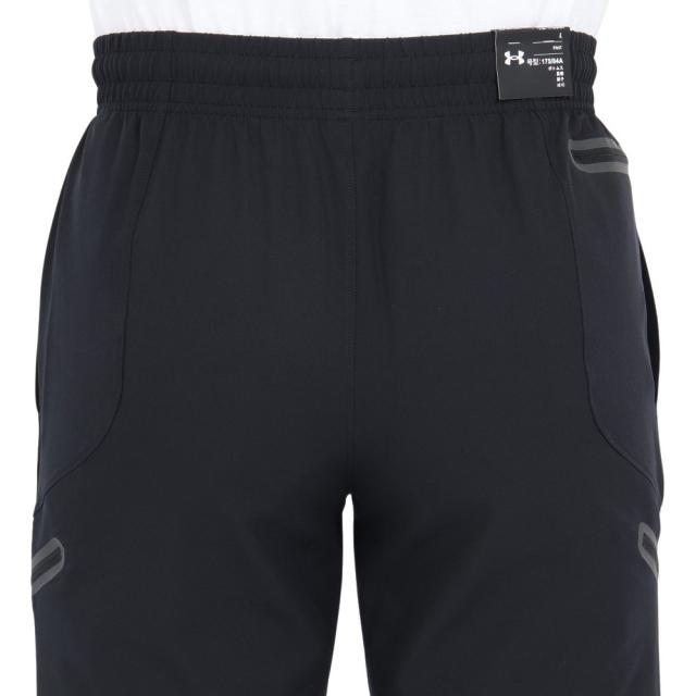 アンダーアーマー(UNDER ARMOUR)アンストッパブル カーゴパンツ