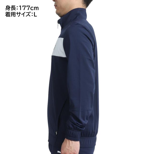 プーマ(PUMA)ジャージ 上下セット ポリ トレーニングスーツ