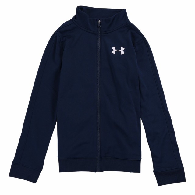 アンダーアーマー(UNDER ARMOUR)ジュニア ボーイズ ジャージ 上下セット UAニット セットアップ スーツ 136…の通販はau PAY  マーケット - Super Sports XEBIO | au PAY マーケット－通販サイト