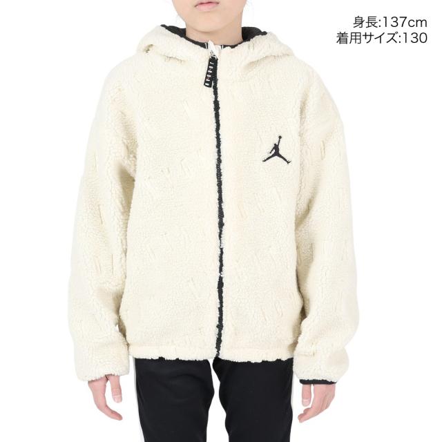 ジョーダン(JORDAN)ジュニア JACQUARD SHERPA ジャケット 45C435-W2U
