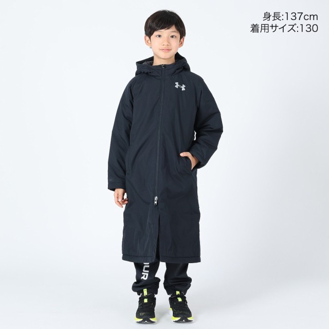 アンダーアーマー(UNDER ARMOUR)INSULATED ロングコート 1381734 001(Jr)｜au PAY マーケット