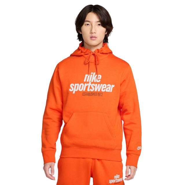 NIKE ナイキ クラブフリース プルオーバー パーカー & パンツ セット 上下 DQ4897 DV8163 -010 黒 XL