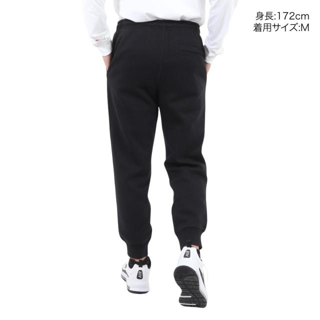 新品未使用 NIKE上下セットアップ XLサイズ 黒 ブラック ナイキ 新品未使用 NIKE上下セットアップ XLサイズ 黒 ブラック ナイキ