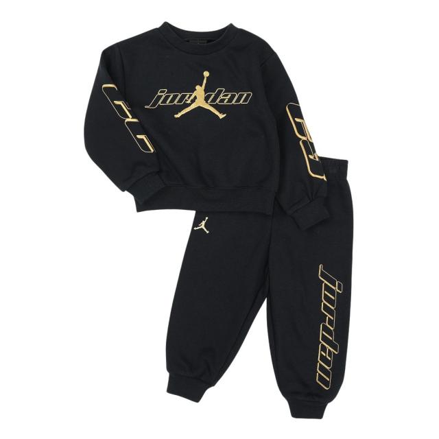 ジョーダン(JORDAN)ジュニア ボーイズ MOUNTAINSIDE FLC 上下セット 75F343-023(Jr)
