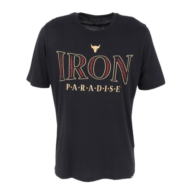アンダーアーマー(UNDER ARMOUR)半袖Tシャツ メンズ