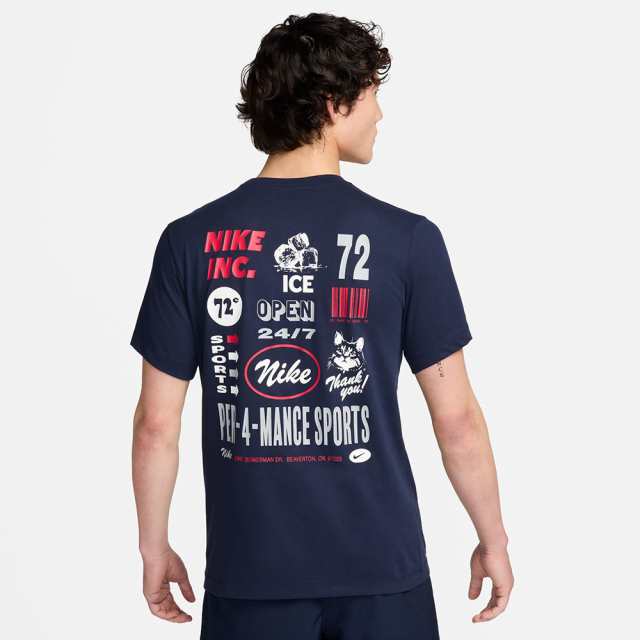 ナイキ(NIKE)ドライフィット フィットネス 半袖Tシャツ FV8367-451(Men's)の通販はau PAY マーケット Super  Sports XEBIO au PAY マーケット－通販サイト