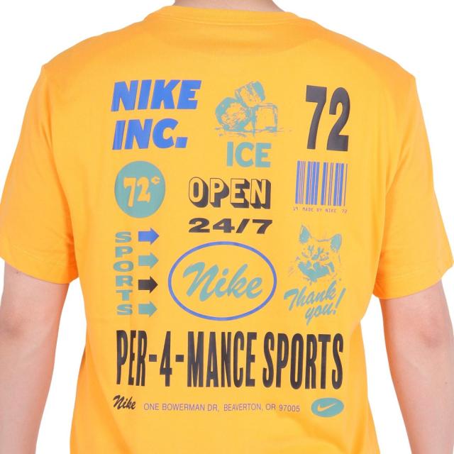 ナイキ(NIKE)ドライフィット フィットネス 半袖Tシャツ FV8367