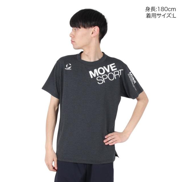 ポイント5％！2/3 21:00〜22:59限定】デサント(DESCENTE)SUNSCREEN