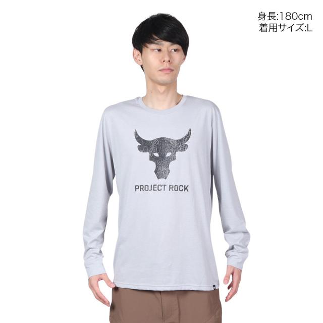 アンダーアーマー(UNDER ARMOUR)長袖Tシャツ プロジェクトロック