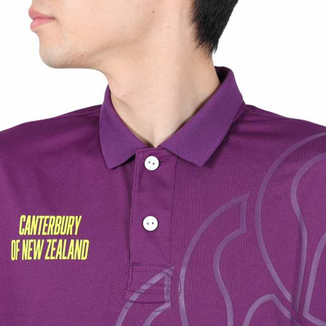 カンタベリー(canterbury)ドライ 速乾 ドライプラス 半袖Tシャツ RA32179 79(Men's)の通販はau PAY マーケット -  Super Sports XEBIO