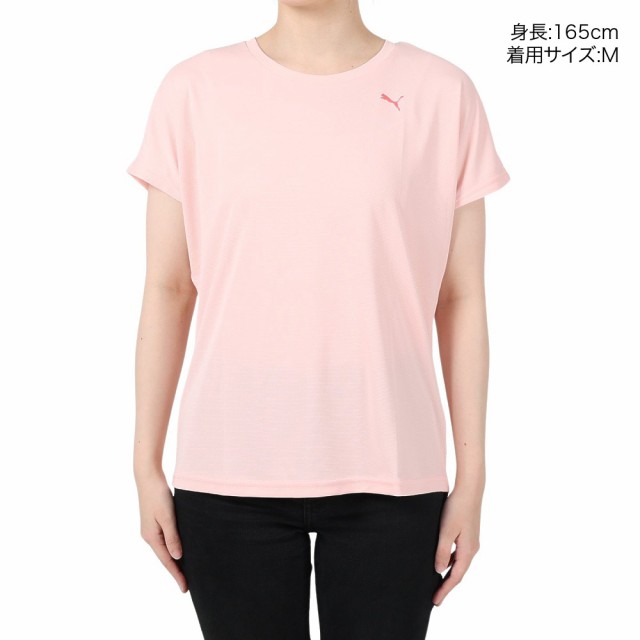 プーマ(PUMA)半袖Tシャツ レディースドライプラス UV 523780 66 SPNK(Lady's)の通販はau PAY マーケット -  Super Sports XEBIO | au PAY マーケット－通販サイト