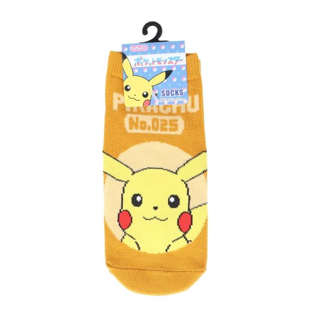 ポケモン(pokemon)キャラックス ポケモン ピカチュウ ロゴ ジュニア  