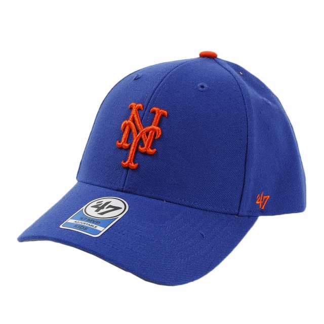 47 brand mets
