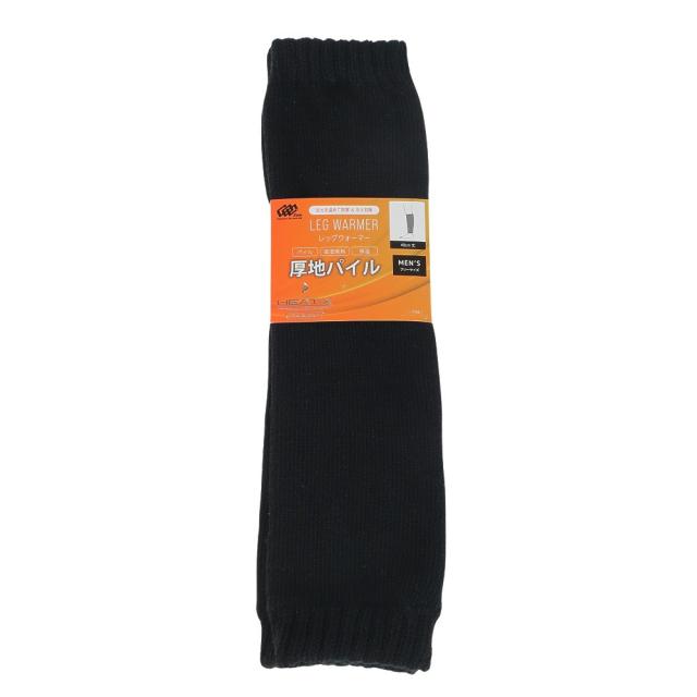 クー(Coo.)ヒートクロス レッグウォーマー 厚地パイル ロング 901Q3OK0323 BLK 防寒 黒(Men’s) ネックウォーマー・防寒小物
