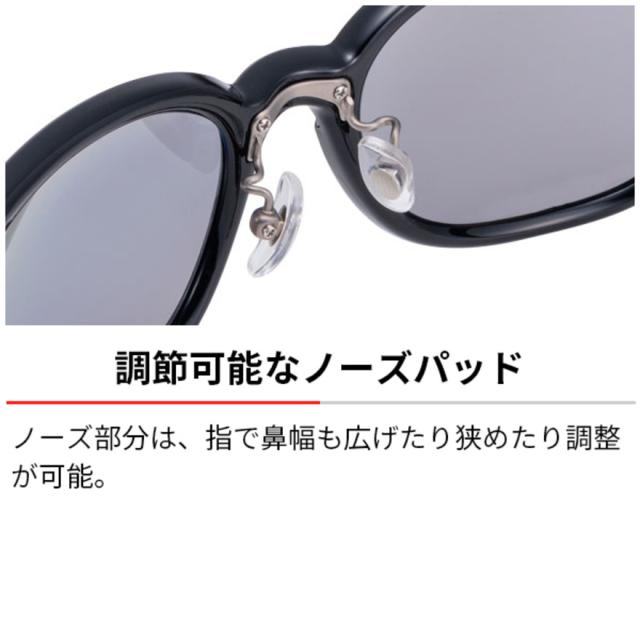 [値下げ]SWANS Df.pathway 調光レンズ　サングラス SWANS スワンズ サングラス メンズ レディース Df.pathway 偏光