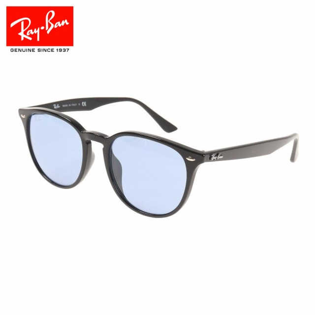 レイバン(RAYBAN)サングラス LOW BRIDGE FIT 0RB4259F 601/8053(Men's