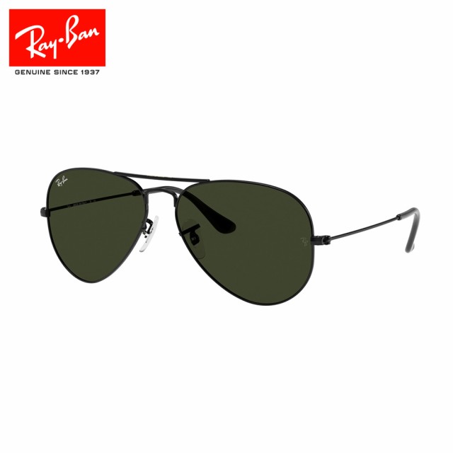 レイバン(RAY-BAN)サングラス Aviator 0RB3025L282358 ケース付 UV(Men’s、Lady’s)