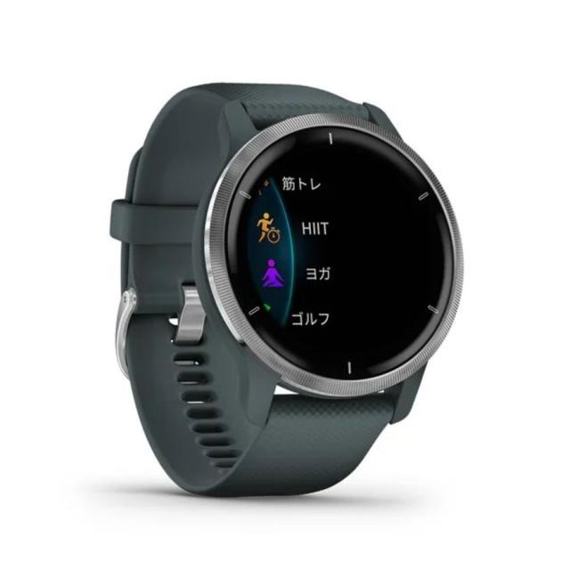 ガーミン(GARMIN)スマートウォッチ 時計 Venu2 ヴェニュー2 Granite Blue/Silver 010-02…_2