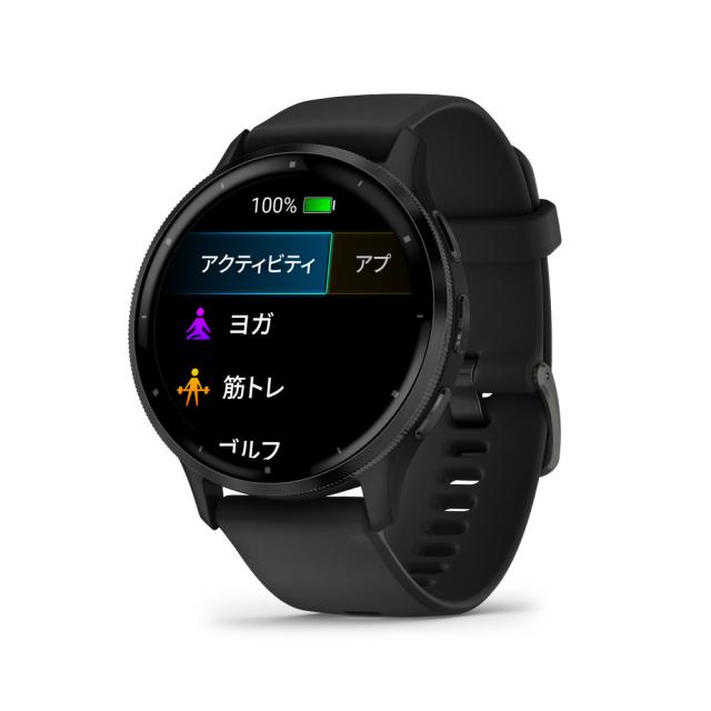 ガーミン(GARMIN)時計 フィットネスGPSウォッチ ヴェニュー 3