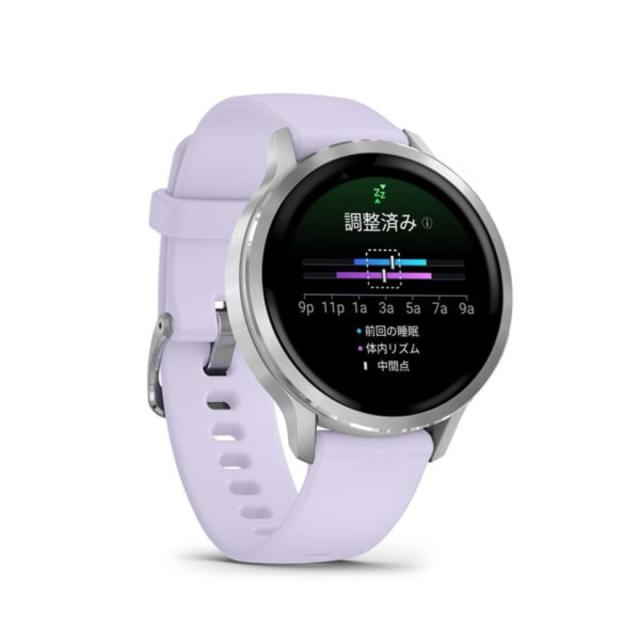 ガーミン(GARMIN)フィットネスGPSウォッチ Venu4 Silver 41mm 010-03013-31(Men’s、…_2