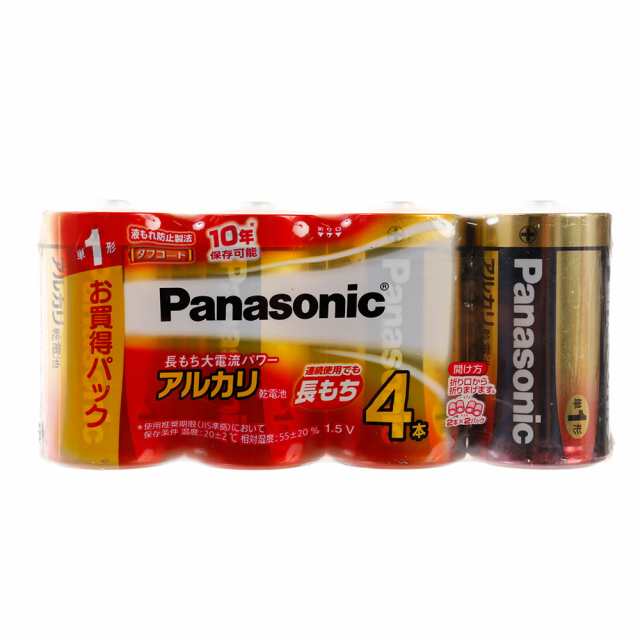 パナソニック(Panasonic)アルカリ電池 単1形 4P(Men's、Lady's、Jr)