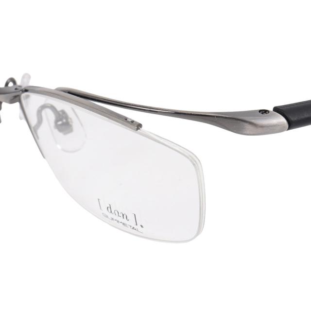 ドゥアン(DUN)メガネフレーム メタルナイロール グレー DUN-2118 Col.5 ※フレームのみ(Men’s) ドゥアン(DUN)メガネフレーム メタルナイロール DUN-2118 Col.5