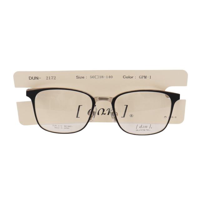 ドゥアン(DUN)メガネフレーム メタルフルリム ゴールド DUN-2172 Col.1 ※フレームのみ(Men’s) ドゥアン(DUN)メガネフレーム メタルフルリム ゴールド DUN-2172 Col.1