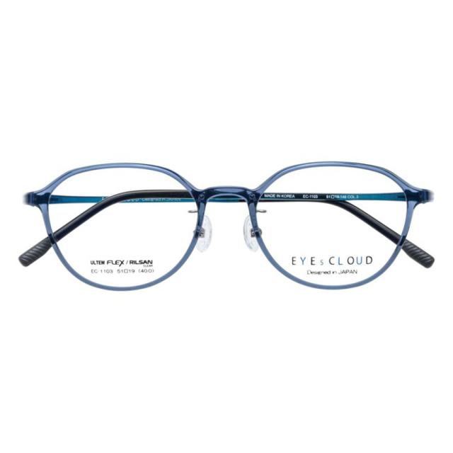 アイクラウド(EYEs CLOUD)サングラスフレーム EC-1103 C-3 ※フレームのみ(Men’s)