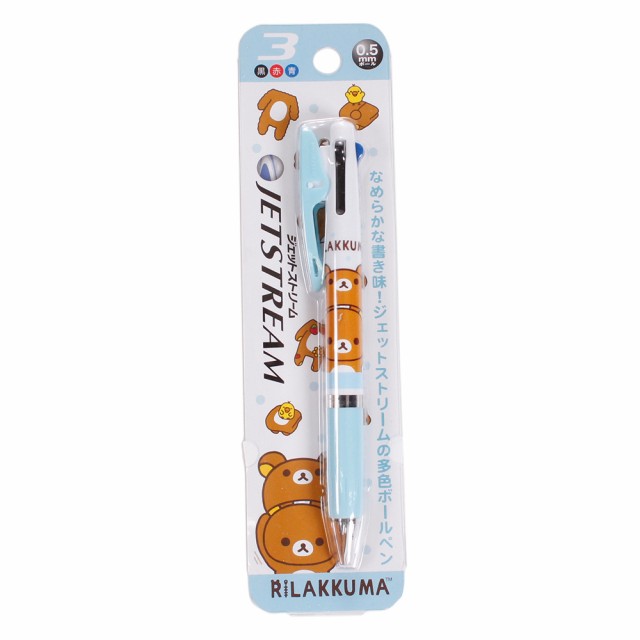 リラックマ Rilakkuma ジェットストリーム 3色ボールペン Pp Men S Lady S Jr の通販はau Pay マーケット Super Sports Xebio