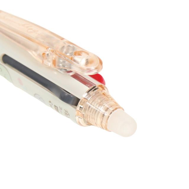 サラサ 限定 サラサクリップ0.5mm ぷちとりっぷ ゲルインキ