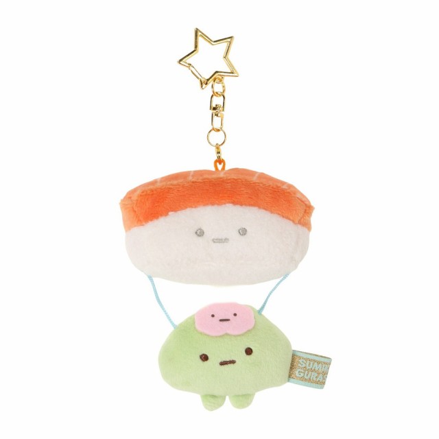 すみっコぐらし(Sumikkogurashi)おみやげぶらさげぬいぐるみ すしパラシュート MF93401(Men’s、Lad…｜au PAY  マーケット