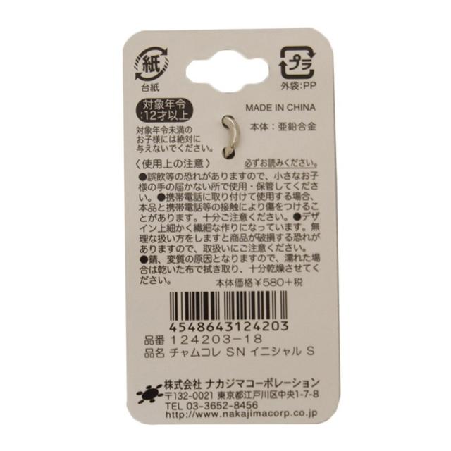 スヌーピー Snoopy チャムコレ イニシャル S 1243 18 Men S Lady S Jr の通販はau Pay マーケット Super Sports Xebio