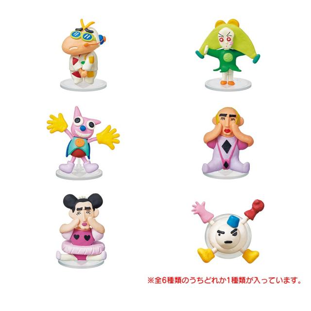 BANDAI - 新品未開封クレヨンしんちゃんヘンダーランド人形ソフビキャラクター BANDAI - 新品未開封クレヨンしんちゃんヘンダーランド人形