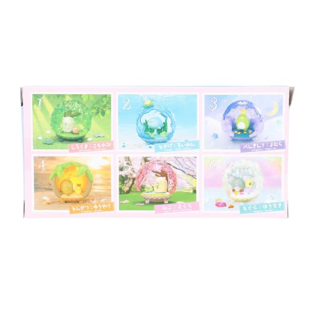 ハッピーですヾ(。>﹏<。)ノ゛✧*。 a7f7fc19d22431e6a5e98c97307749