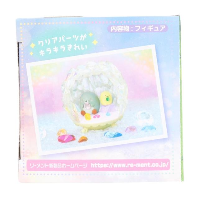 リーメントすみっコぐらし すみっコたちのハッピーほのぼの