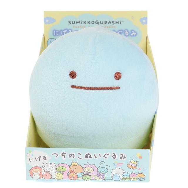 すみっコぐらし(Sumikkogurashi)にげるつちのこぬいぐるみ