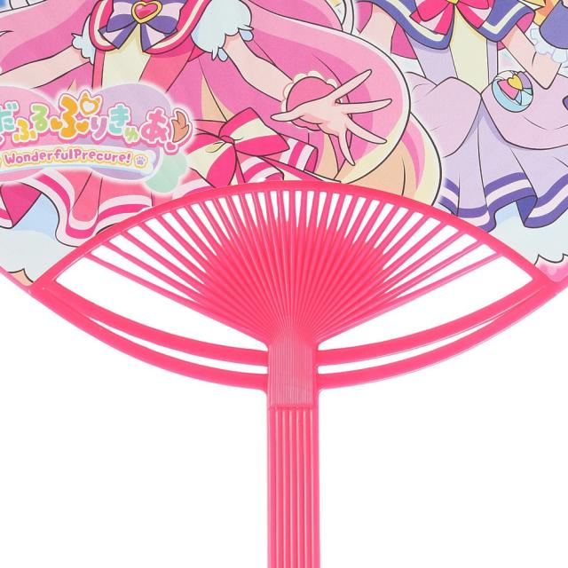 プリキュア(precure)キャラクターポリうちわ わんだふる