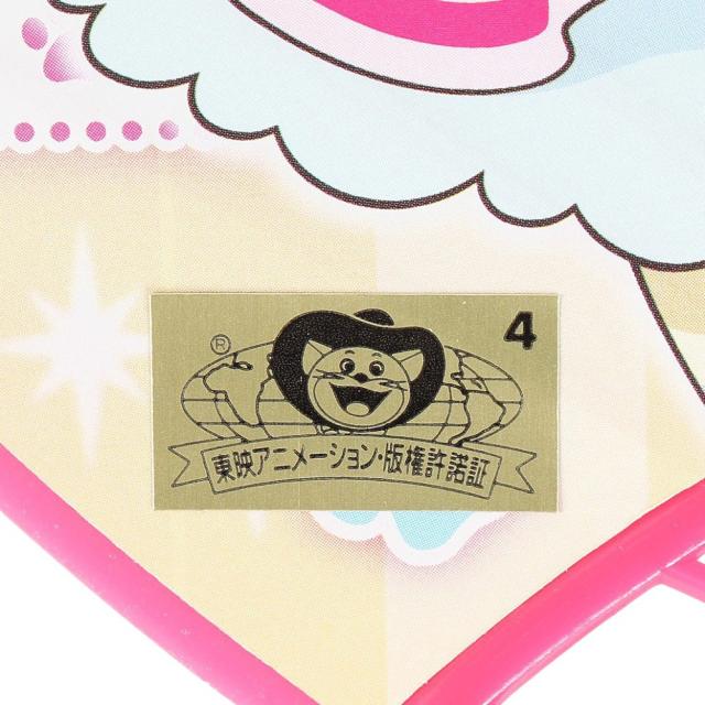 プリキュア(precure)キャラクターポリうちわ わんだふる